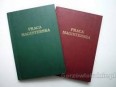 PISANIE I REDAGOWANIE PRAC DYPLOMOWYCH - BEZ PLAGIATU PISANIE I REDAGOWANIE PRAC DYPLOMOWYCH - BEZ PLAGIATU