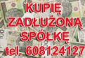 Masz kontrolę US/UKS/KAS/ZUS/PIH/PIP? windykator/komornik zastrasza? Masz kontrolę US/UKS/KAS/ZUS/PIH/PIP? windykator/komornik zastrasza?